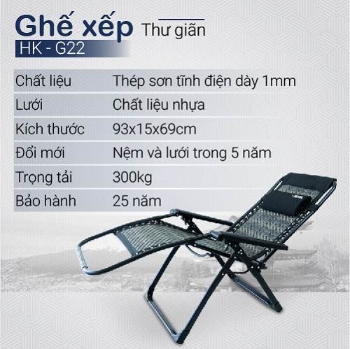 thông số kỹ thuật ghế hakawa hk g-22